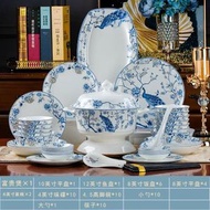 景德鎮青花瓷餐具套裝家用陶瓷碗盤結婚喬遷送禮高檔骨瓷餐具