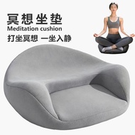 Qiaosenyuan Cushion Meditation Cushion Meditation Cushion Outdoor Cushion Meditation Cushion Memory 