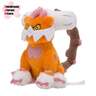 Pokémon Center Original 645 Plush Toy Pokémon Fit Landorus (Incarnate Form) 14.5×12×27 (H×W×D: cm)
