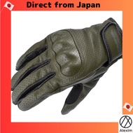[Direct from Japan]
Komine GK-257 Vented Protective Leather Motorcycle Gloves