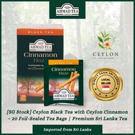 Ahmad Tea Ceylon Cinnamon Haze Black Tea – 20 Foil Tea Bags | Ceylon Tea from Sri Lanka