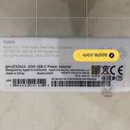 IR USB-C 20W Power Adapter iBox new green peel iPhone 15 Pro Max 14 13