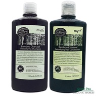 Myth Bamboo Chacoal เซท2ขวด แชมพูและครีมนวดผม ถ่านไม้ไผ่ มิธ 250 ml.