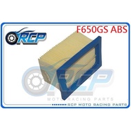 R RCP B6501 Air Filter F650GS F 650 GS ABS 2000~2003 Taiwan-Made Export Products 7601