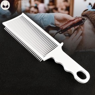BP Men's Fade Comb Salon Barber Comb Push Clipper Comb Haircut Comb Flat Top Hair Comb Antistatic Po
