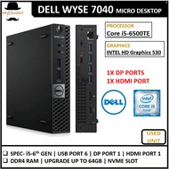 Dell Wyse 7040 Micro Pc CPU Core i5-6500TE (6th Gen) Upto 32GB RAM / 1TB SSD