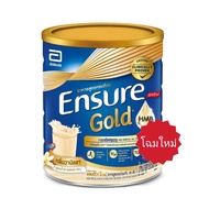 Ensure gold 850g นมผงเอนชัวร์ โกลด์ อาหารสูตรครบถ้วน กลิ่นวานิลลา 850 กรัม (โฉมใหม่)