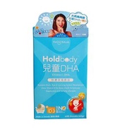 兩件包郵順豐櫃 Holdbody兒童DHA 60粒
