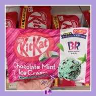 Kitkat BASKIN ROBBINS MINT CHOCO