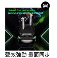 Lenovo - XT92 Lenovo TWS遊戲耳機 藍牙版 5.1 TWS gaming headset