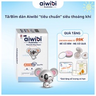 Standard diapers/diapers for babies, breathable, fast absorbent AIWIBI