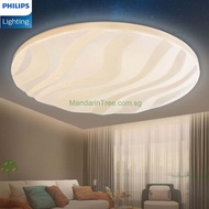 Philips LED CL506 Ceiling Lamp Modern Minimalist Style Living Room Book Bedroom Kitchen Restaurant Light Hall Top Lights Decor Must Have Oyster Light Category