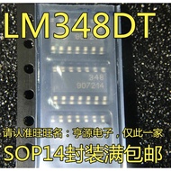 5 Piece LM348DR LM348 LM348DT 348 SOP-14 chip IC