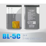 BATTERY BL-5C / BL-4C
