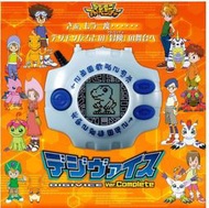 (特價賣場)日版 日本 魂商店 數碼寶貝 神聖計畫 DIGIVICE 怪獸對打機 完全版 complete