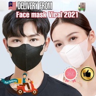 Latest DUCKBILL Duckbill Mask 50PCS, Adult 3-Ply Careion Mask