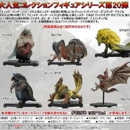 預訂12月 CAPCOM 魔物獵人 (原盒6pcs) MH Standard Model Plus Vol.20 Monster Hunter CFB Standard Model盒玩 扭蛋