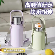 316 Stainless Steel Portable Thermos Cup