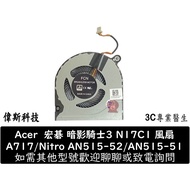 Laptop Fan Suitable For Acer AN515-51 AN515-52 G3-571 A717-72 N17C1