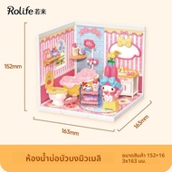 TMSU | ชุดก่อสร้างบล็อกครีเอทีฟวันเกิด Kurumi