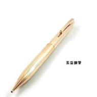 【長益鋼筆】西華 sheaffer Stylist 404C 造型師 金筆 鍍金 金夾 1960 美國 稀有
