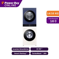 LG Wash Tower เครื่องซักผ้า/อบผ้า ฝาหน้า (14/10 kg) รุ่น WT1410NHEN.ABNPPTH