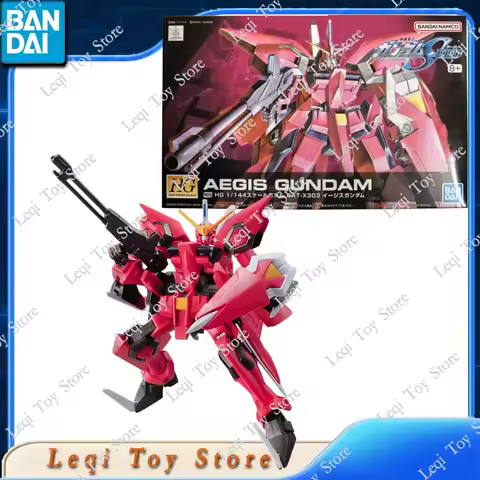 Bandai Original Genuine In Stock HG R05 1/144 AEGIS GUNDAM GAT-X303 Action Anime Figures Toys Gift A