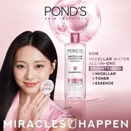Ponds BRIGHT MICELLAR MIRACLE WATER