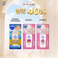 Sunplay Skin Aqua Uv Brightening Moisture Gel 80g [Daily Sunscreen, UVA/UVB Protection + Brightening
