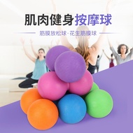 Massage Ball Fascia Ball Fitness Ball Yoga Ball Massage Ball Fascia Ball Yoga Muscle Relaxation Ball