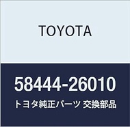 Toyota Genuine Parts, Engine Sub-Cover, Gaskets, HiAce/Regias Ace, Part Number: 5844-26010