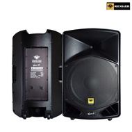 Kevler WAVE-15  15" inch Passive Speaker System ( 800 Watts ) ( SOLD PER PIECE )