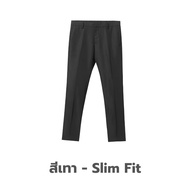[ซื้อ 2 ตัวลดเหลือ 950.-]  GQ Everyday Trouser กางเกงทำงานขายดี อันดับ 1 ผ้า Smooth Poly โคตรทน ทรงส
