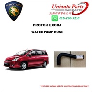 PROTON EXORA WATER PUMP HOSE