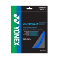 Yonex Badminton String EXBOLT 65