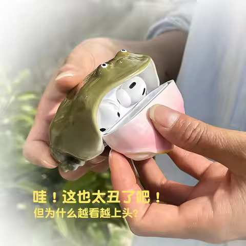 Ugly Frog Earphone Case for Airpod 4/pro 3/Pro 2nd Generation Creative Handmade Cute Funny Protectiv