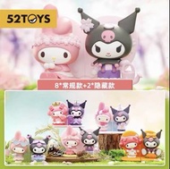 52Toys Kuromi My Melody 盲盒