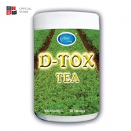 Conforer D-TOX TEA   康福乐 清热排毒茶