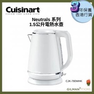 Cuisinart - Neutrals 系列1.5公升電熱水壺 (白色) CJK-780WHK