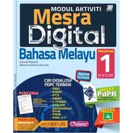 MODUL AKTIVITI MESRA DIGITAL BAHASA MELAYU TINGKATAN 1 KSSM