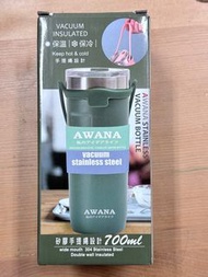 AWANA 手提繽紛歡樂杯 700ML 移膠手 提繩設計 手提 AH-700