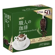 [Direct from Japan] UCC Craftsman's Coffee Drip Coffee