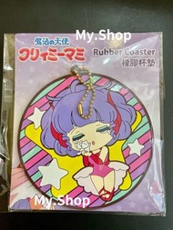 🎀即日交收🎀 7-11 《我係小忌廉》小忌廉彩色橡膠杯墊 小忌廉