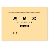 A4 Designer Measuring Ruler Book Thickened Ready Stock logo Measuring Room Book Interior Design Whol