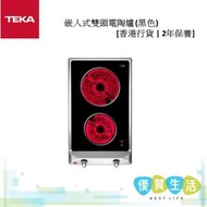 TEKA - VM302P 嵌入式雙頭電陶爐 (黑色) [香港行貨 | 2年保養]