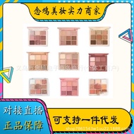 Korea Korea 3ce Twelve-Color Eyeshadow Palette overtake Orange Brown Palette Matte Pearlescent Sequi