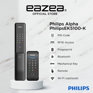 [Door + Gate] Philips Alpha Digital Door Lock + Philips EK5100-K Digital Gate Lock | 6 IN 1 | PIN Co