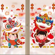 全家生活百貨 - 農曆新年 迎春納福舞獅玻璃貼裝飾