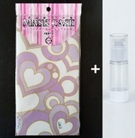 (心心圖案)日本製造便攜抗菌口罩收納膠套(3間格) + (透明)30ml 噴霧真空瓶 x 1套