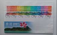 1997年香港通用郵票小全張（低面額）首日封一個，蓋機場郵政局手打圖案郵戳，封身有微黃